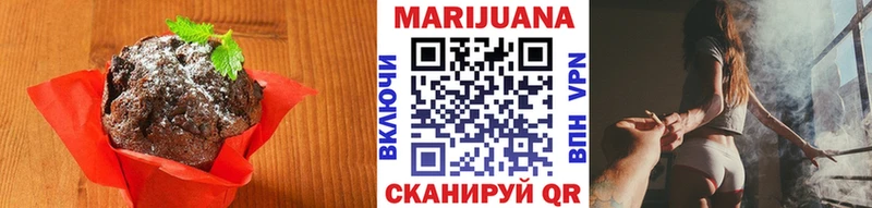 Canna-Cookies марихуана  сайты даркнета состав  Приволжский 