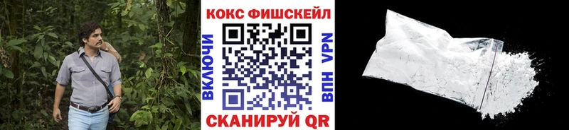 COCAIN 98% Приволжский