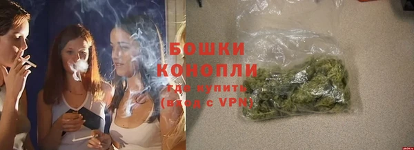 кокаин перу Волоколамск