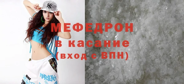 кокаин перу Волоколамск