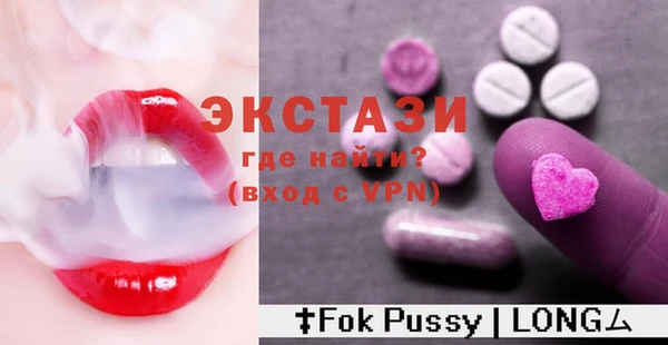 кокаин перу Волоколамск