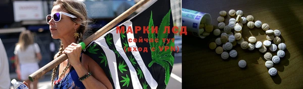 кокаин перу Волоколамск