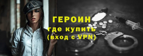 твердый Володарск