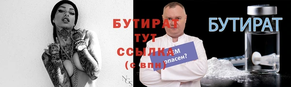 кокаин перу Волоколамск