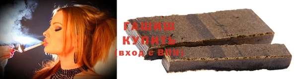 амф Вязники