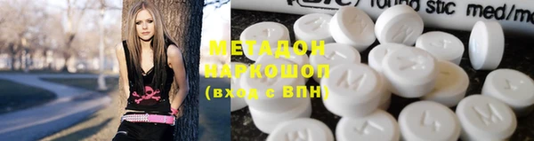 твердый Володарск