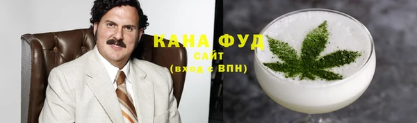 кокаин перу Волоколамск