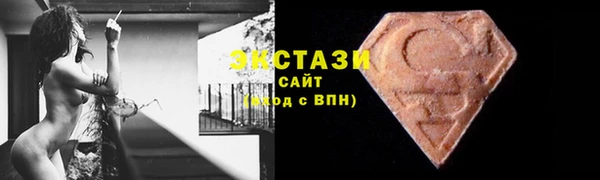 кокаин перу Волоколамск