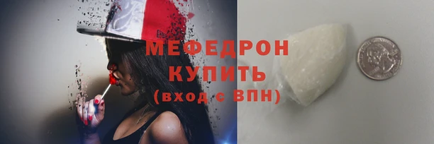 твердый Володарск