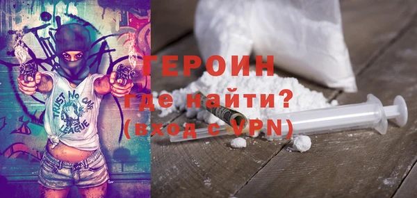 твердый Володарск