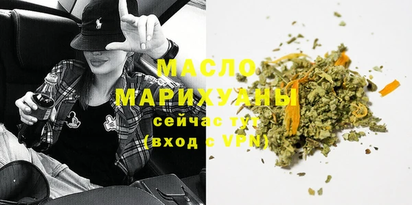 твердый Пестово