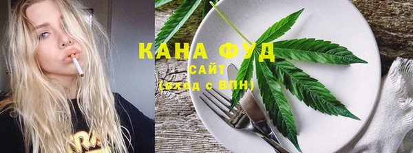 герыч Пересвет