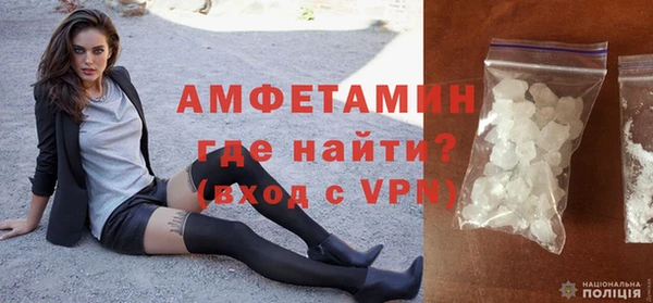 мдпв Вязьма