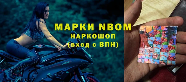 СК Верхнеуральск