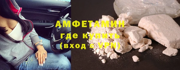 твердый Володарск