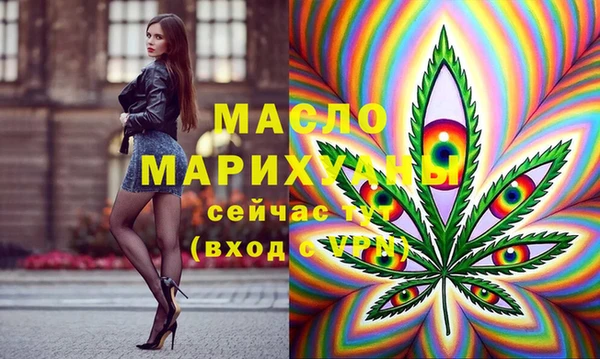 МДМА Верея