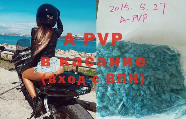 кокаин перу Волоколамск