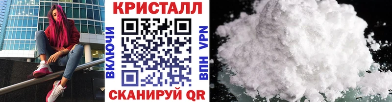 Первитин витя Приволжский