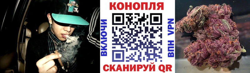цены наркотик Приволжский мега рабочий сайт Шишки марихуана Amnesia